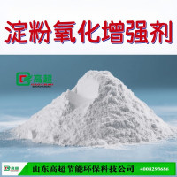 淀粉氧化增强剂JN-06