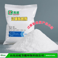 过碳酸酰胺产品说明